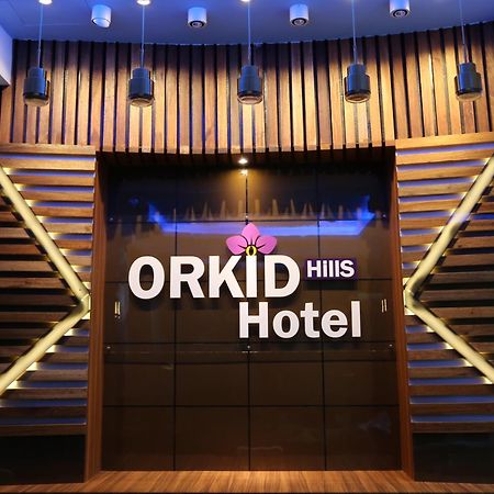 Hotel Orkid Hills At 吉隆坡 外观 照片