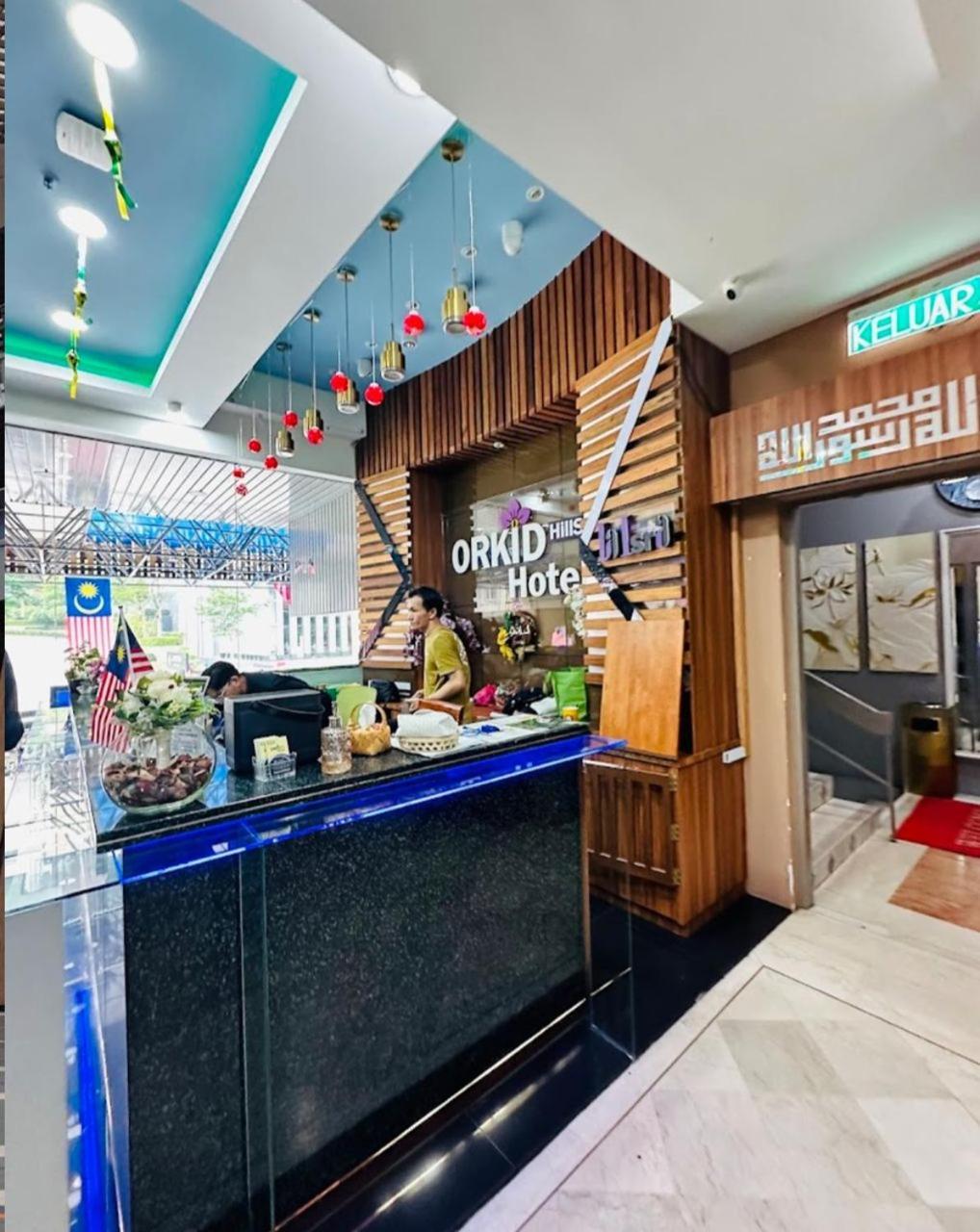 Hotel Orkid Hills At 吉隆坡 外观 照片